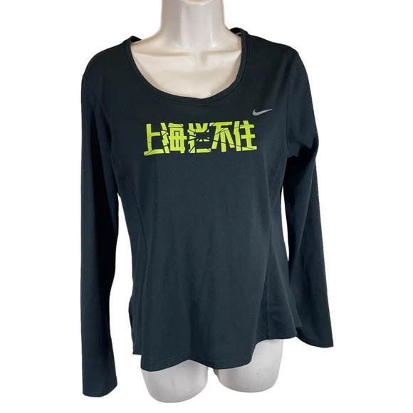 Nike running Dri fit long sleeve mesh running shirt made in Thailand women’s XL - Picture 1 of 6